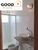 Apartamento, 2 quartos, 112 m² - Foto 2