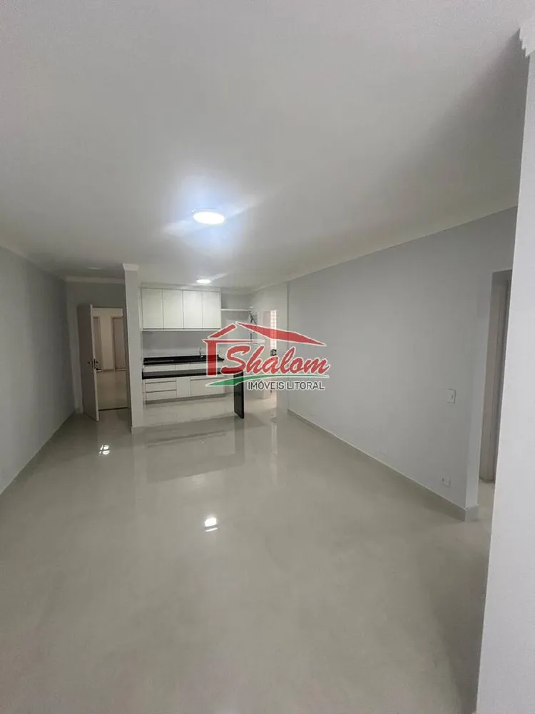 Apartamento, 2 quartos, 83 m² - Foto 1