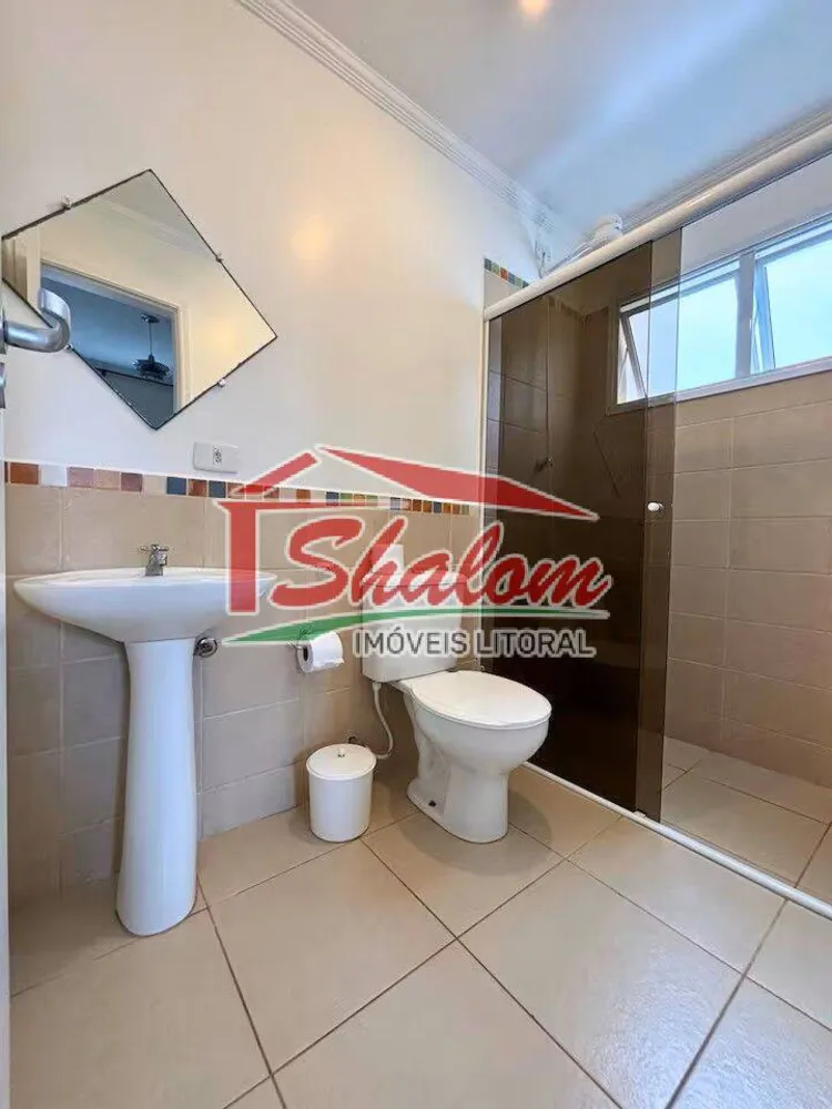 Apartamento, 2 quartos, 66 m² - Foto 1