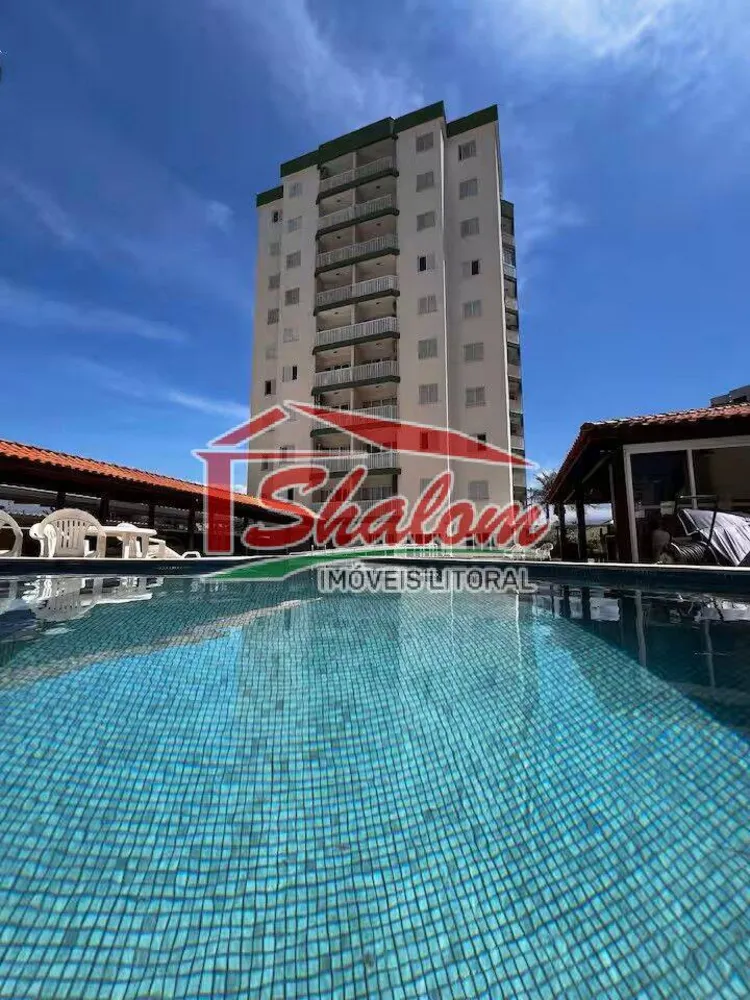 Apartamento, 2 quartos, 66 m² - Foto 1