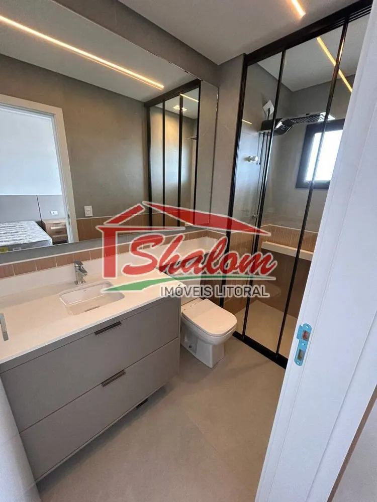 Apartamento, 4 quartos, 240 m² - Foto 1