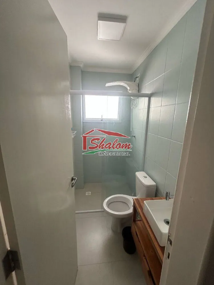 Apartamento, 2 quartos, 83 m² - Foto 10