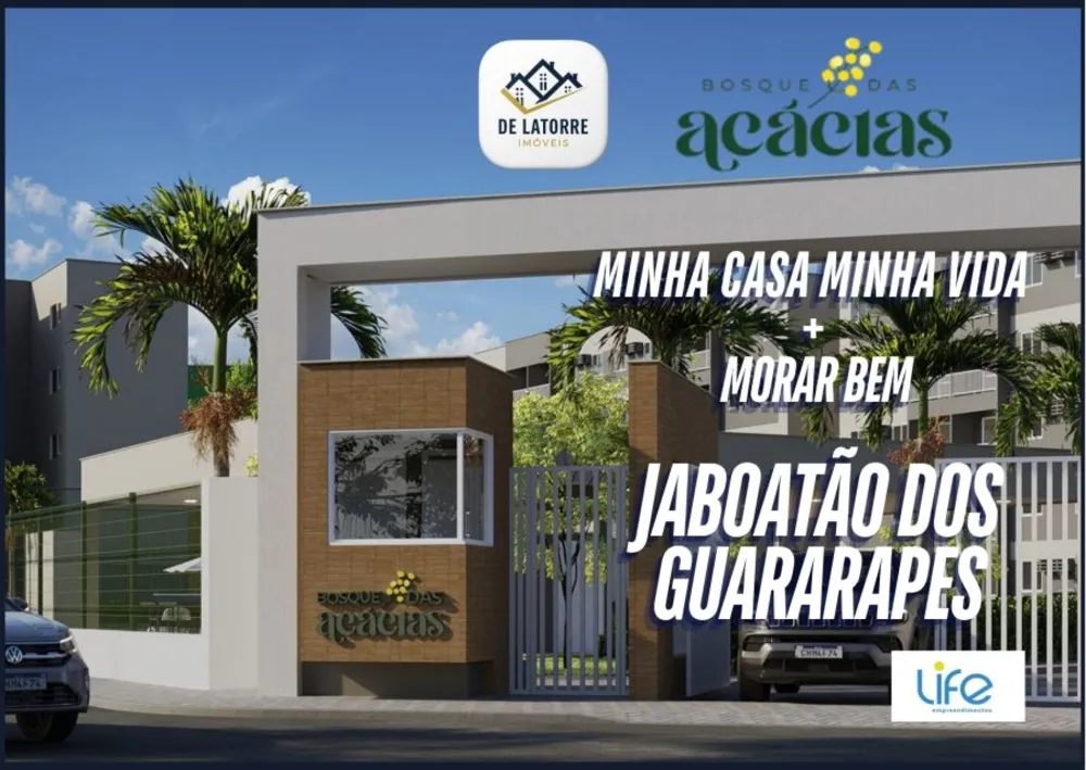 Apartamento, 2 quartos - Foto 1