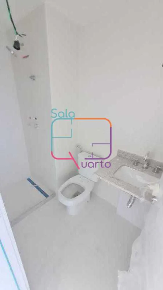 Apartamento, 2 quartos, 96 m² - Foto 21
