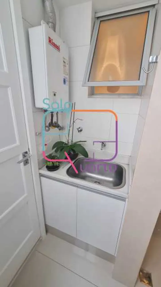 Apartamento, 2 quartos, 95 m² - Foto 25