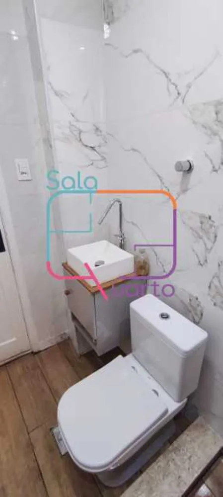 Apartamento, 2 quartos, 50 m² - Foto 17