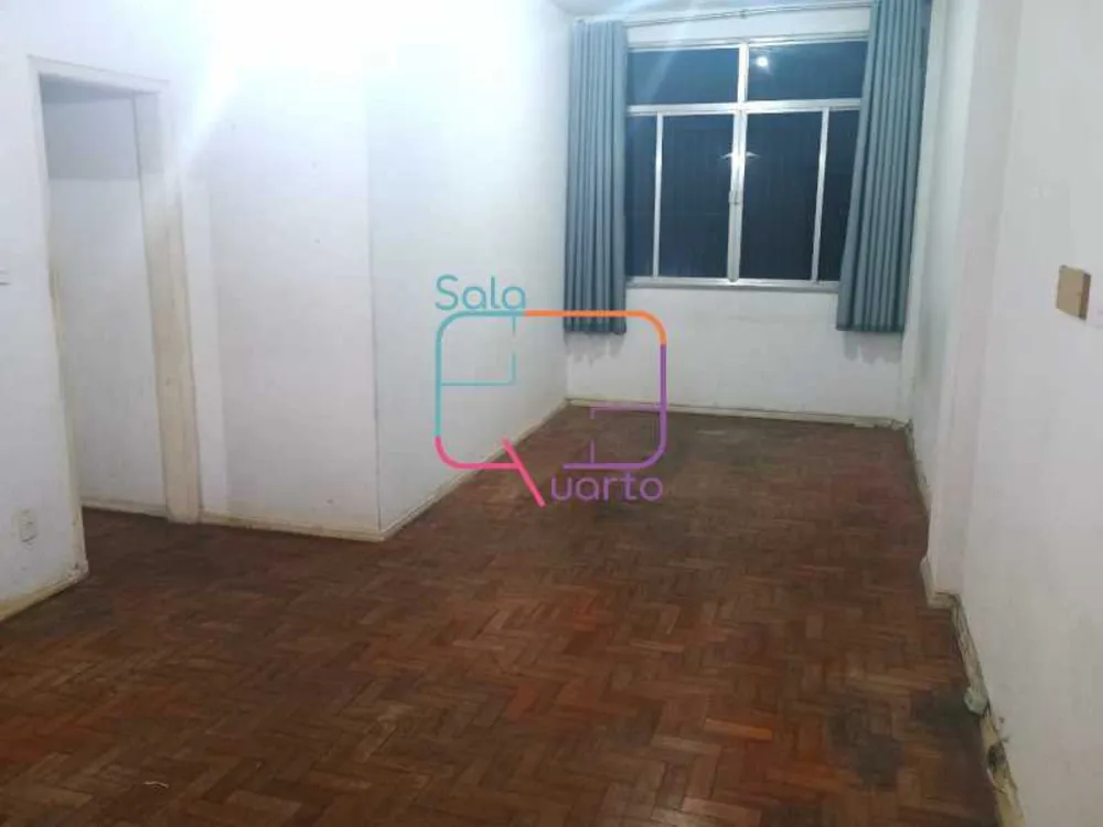 Apartamento, 2 quartos, 75 m² - Foto 1