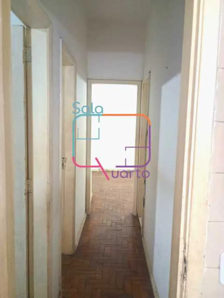 Apartamento, 2 quartos, 75 m² - Foto 4