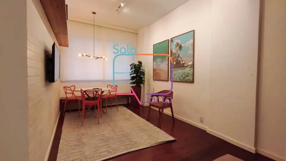 Apartamento, 2 quartos, 77 m² - Foto 1