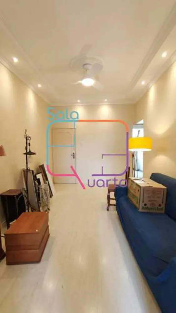 Apartamento, 2 quartos, 61 m² - Foto 1