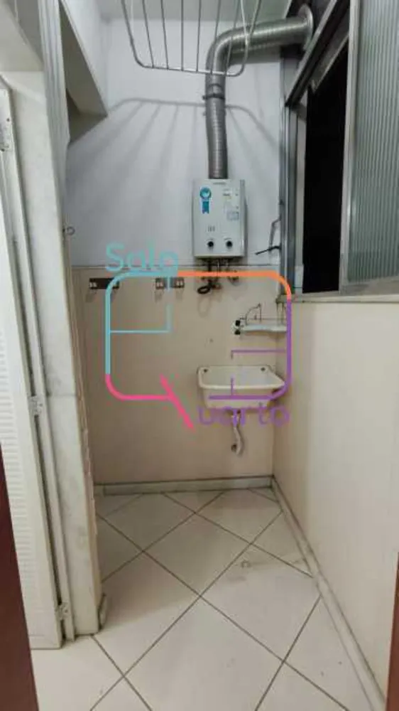 Apartamento, 1 quarto, 55 m² - Foto 12