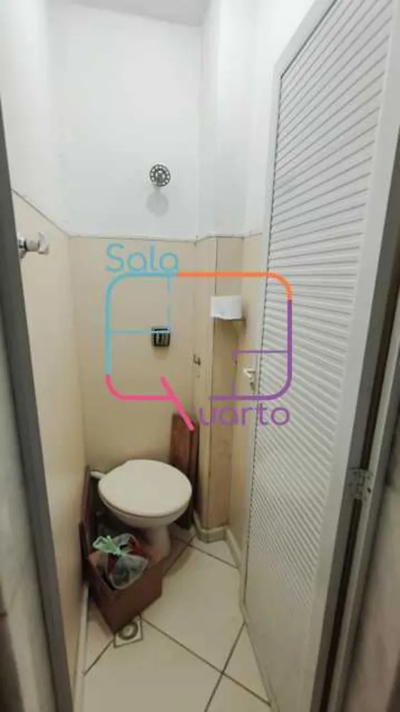 Apartamento, 1 quarto, 55 m² - Foto 14
