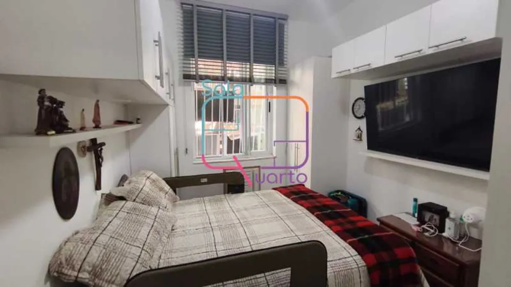 Apartamento, 1 quarto, 49 m² - Foto 1