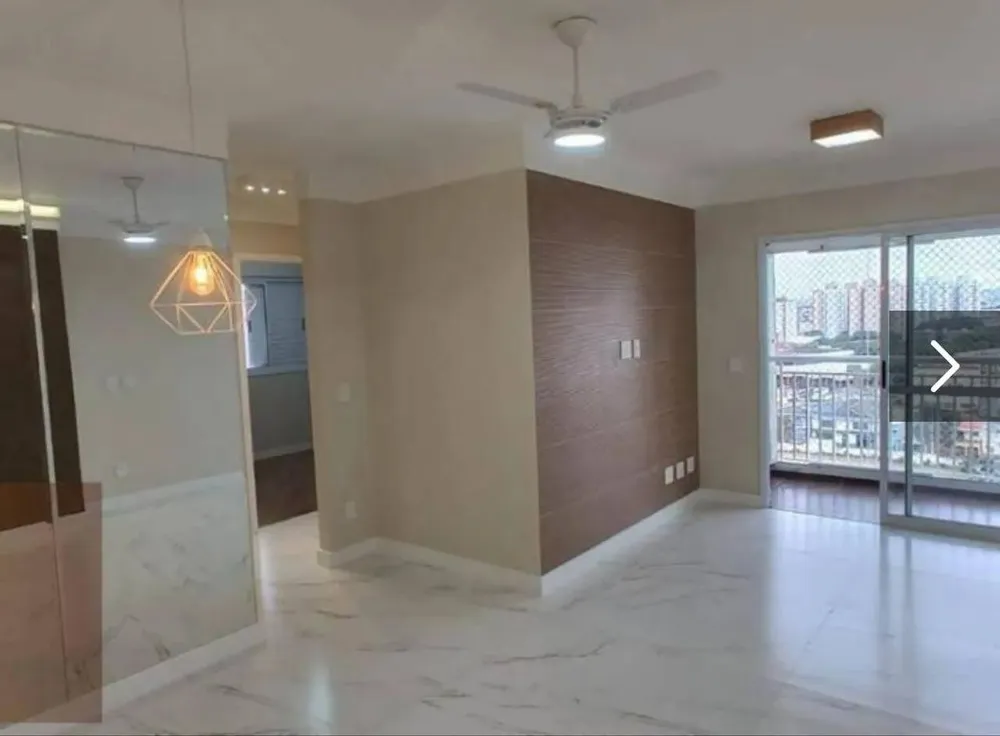 Apartamento, 3 quartos, 83 m² - Foto 1