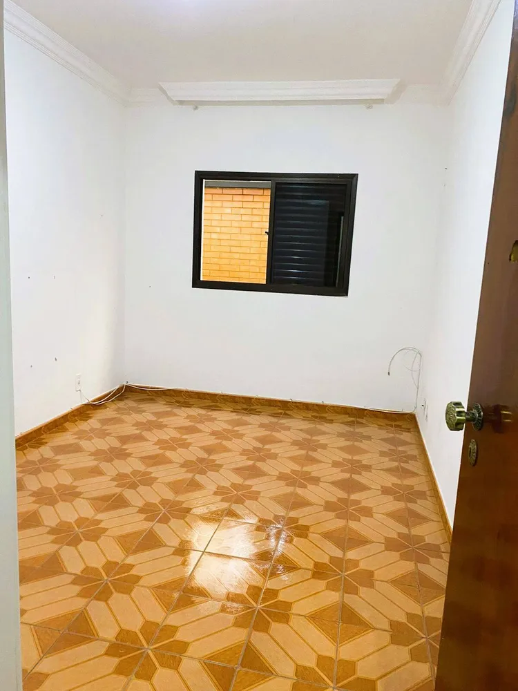 Apartamento, 2 quartos, 97 m² - Foto 1