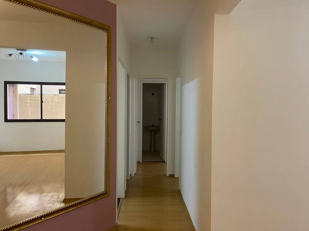 Apartamento, 2 quartos - Foto 8