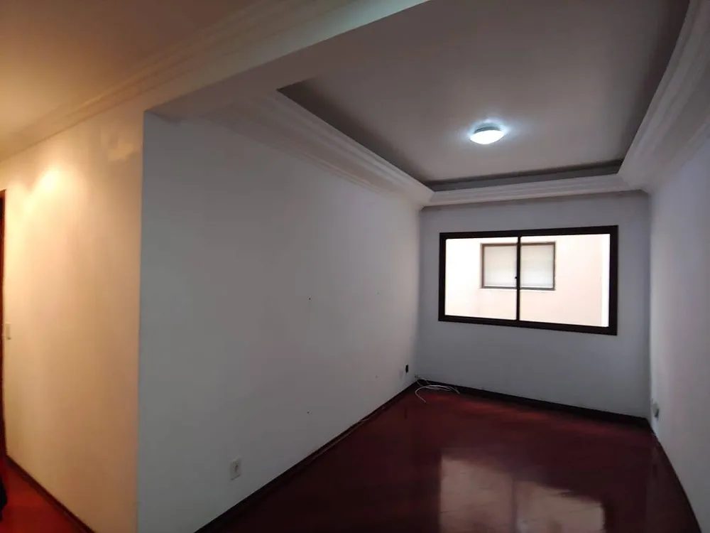 Apartamento, 2 quartos - Foto 1