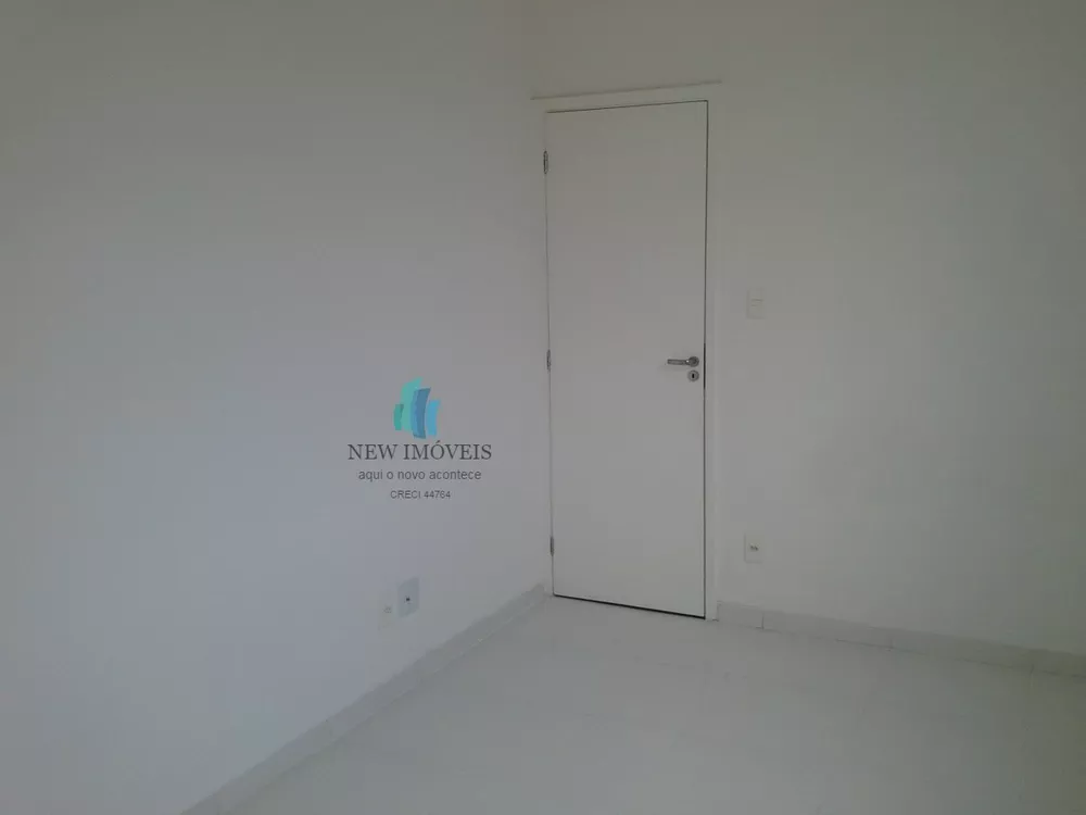 Apartamento, 2 quartos, 53 m² - Foto 21