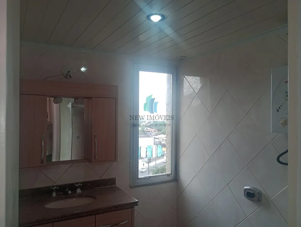 Apartamento, 2 quartos, 150 m² - Foto 74