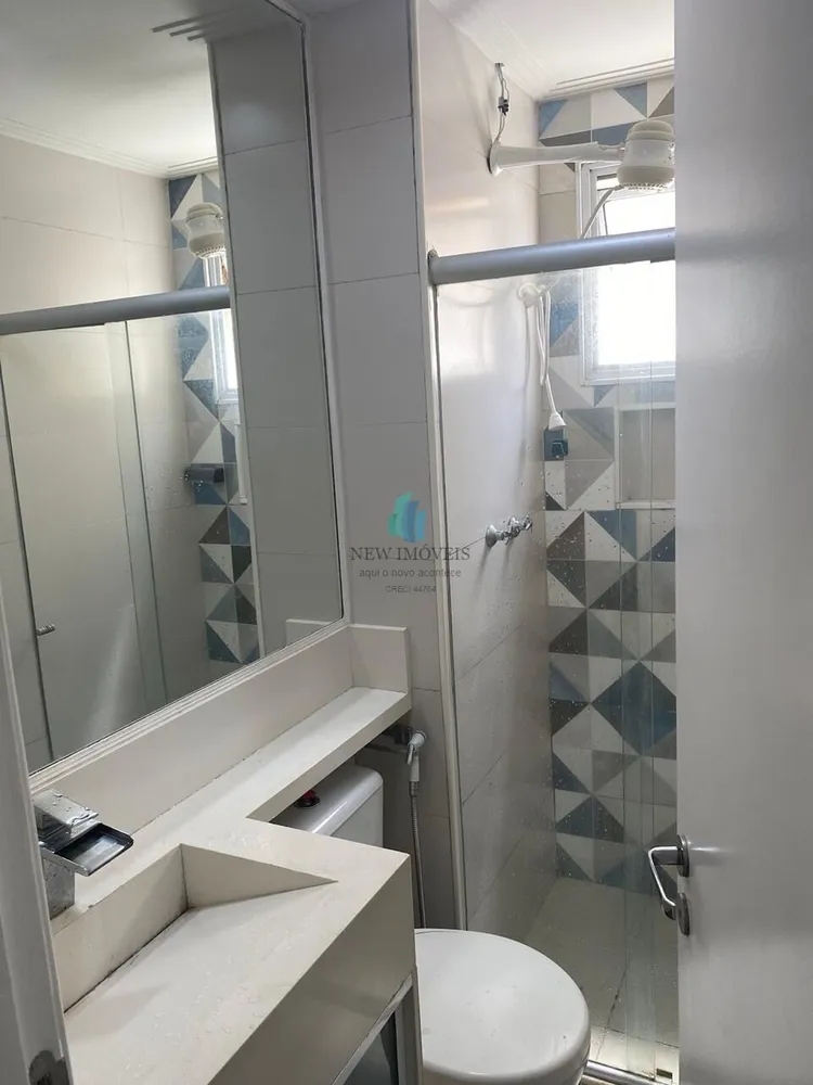 Apartamento, 2 quartos, 42 m² - Foto 27