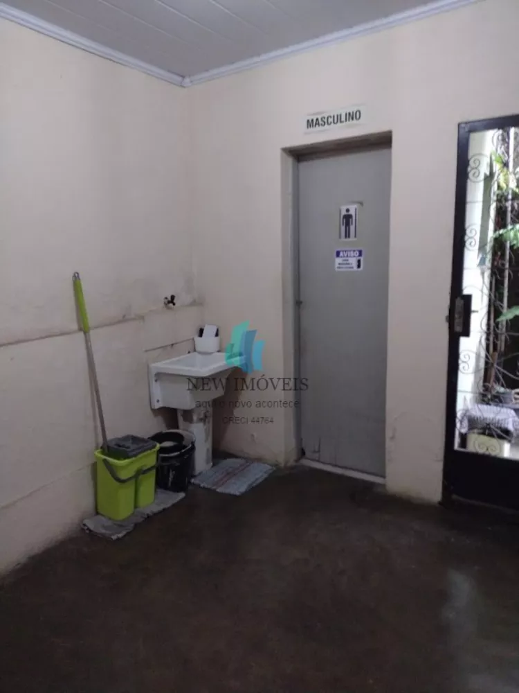 Loja-Salão, 200 m² - Foto 17