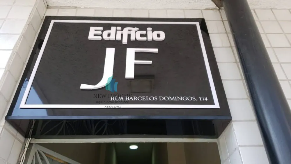 Sala-Conjunto, 86 m² - Foto 48