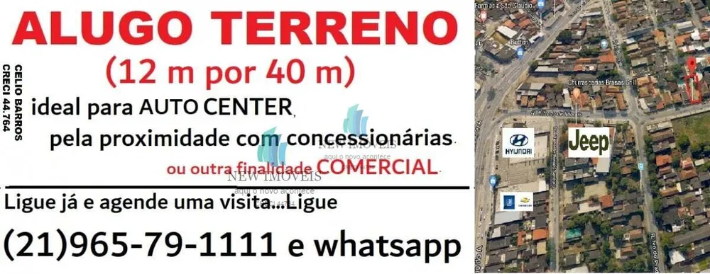 Terreno, 480 m² - Foto 6