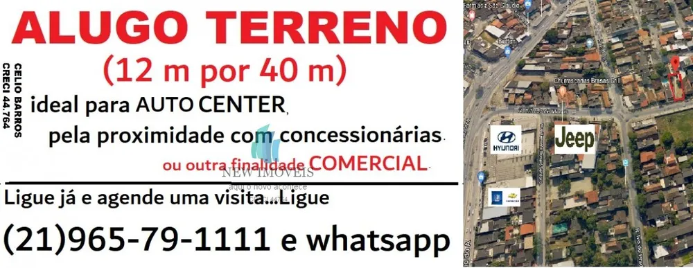 Terreno, 480 m² - Foto 4