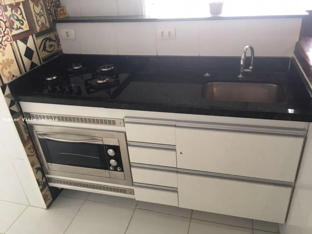 Apartamento, 2 quartos - Foto 3