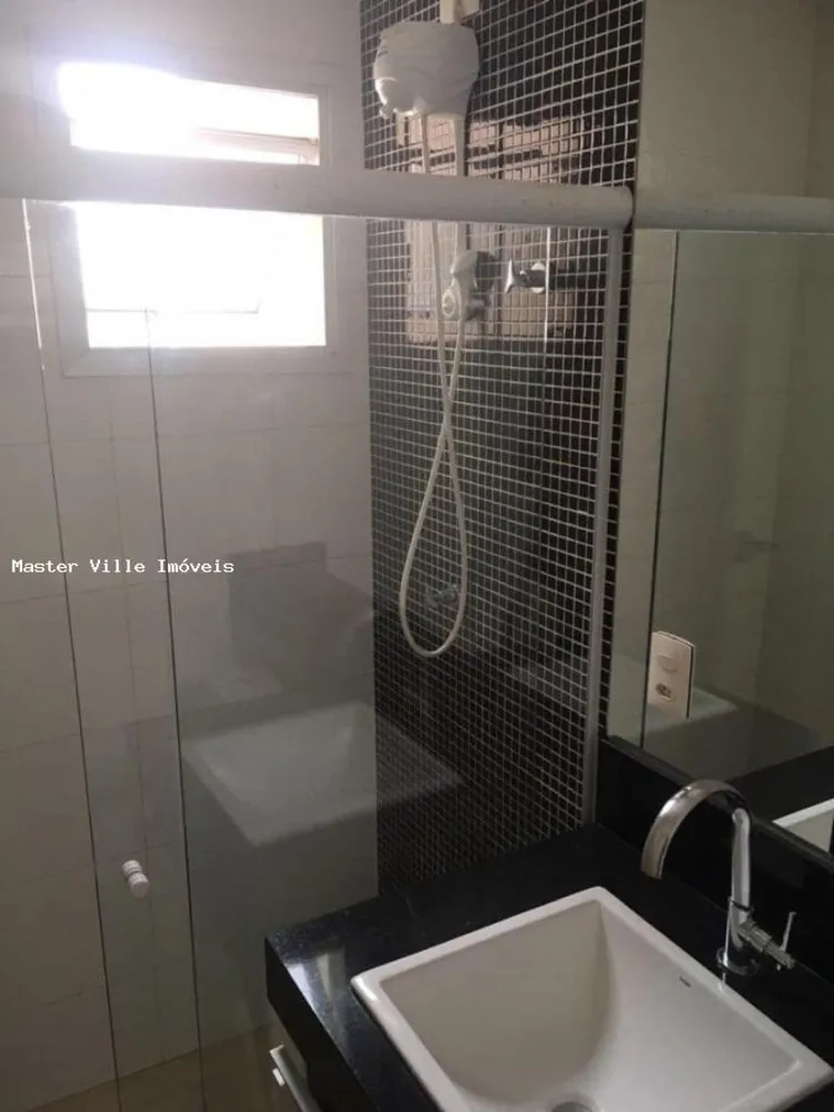 Apartamento, 2 quartos - Foto 1