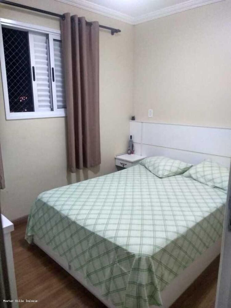 Apartamento, 2 quartos - Foto 1