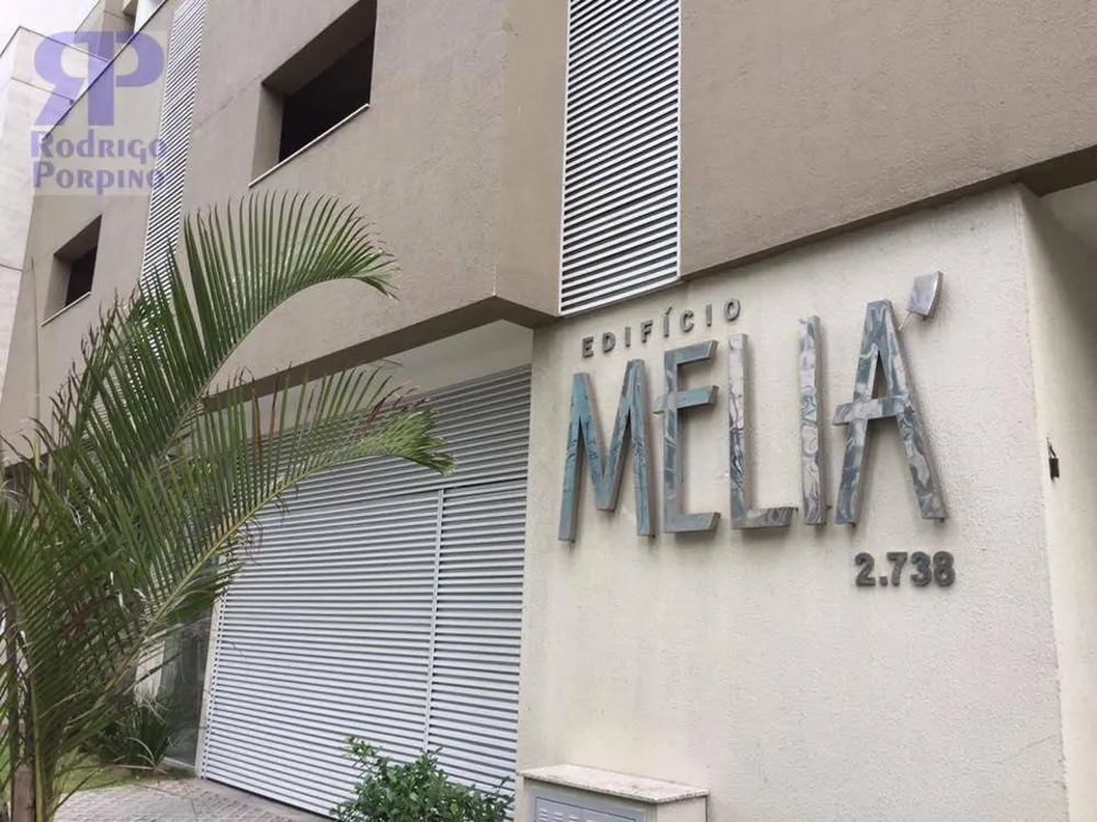 Apartamento, 2 quartos, 65 m² - Foto 1