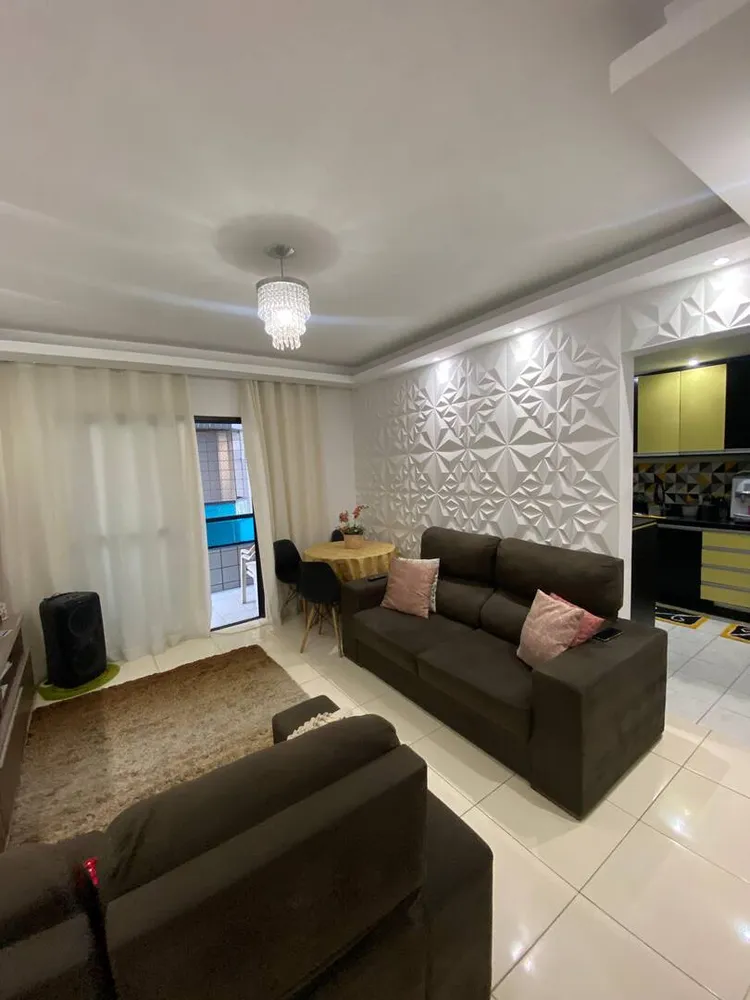 Apartamento, 2 quartos, 74 m² - Foto 1