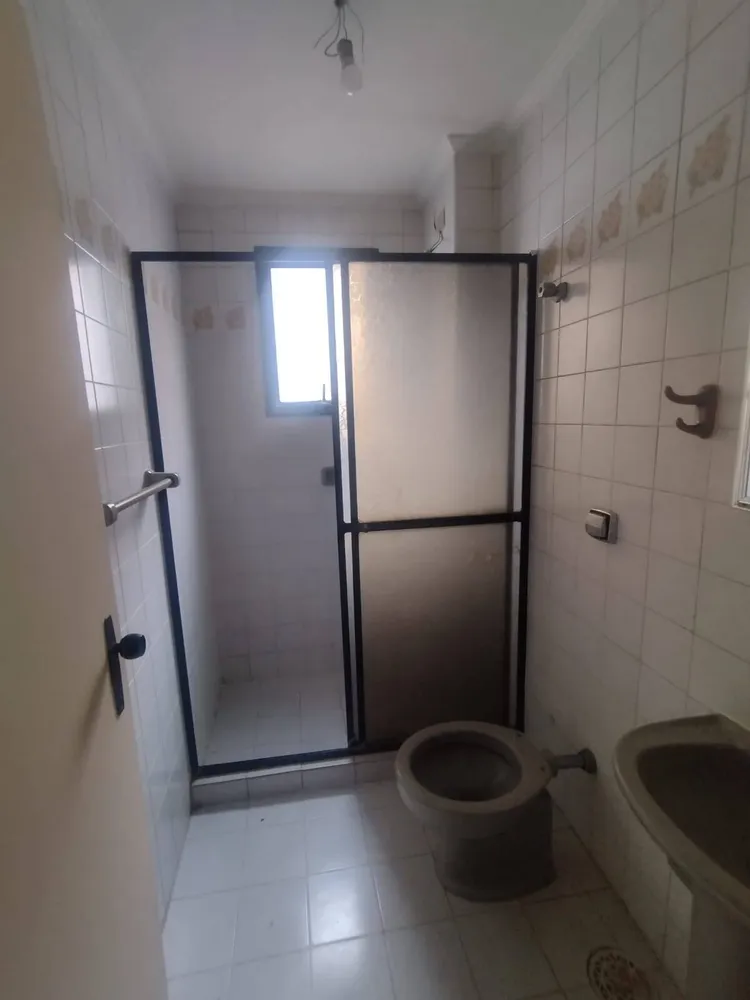 Apartamento, 2 quartos - Foto 10