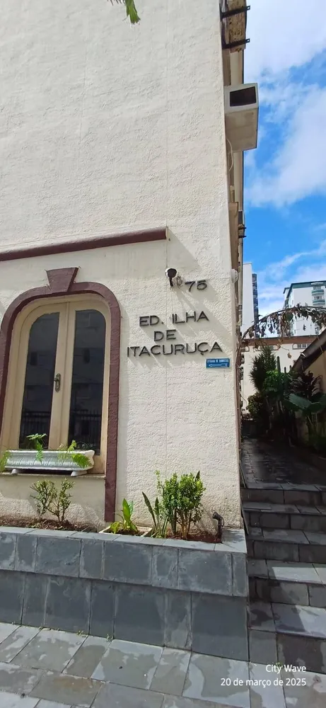 Apartamento, 2 quartos, 65 m² - Foto 11