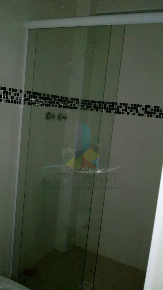 Apartamento, 2 quartos, 94 m² - Foto 1