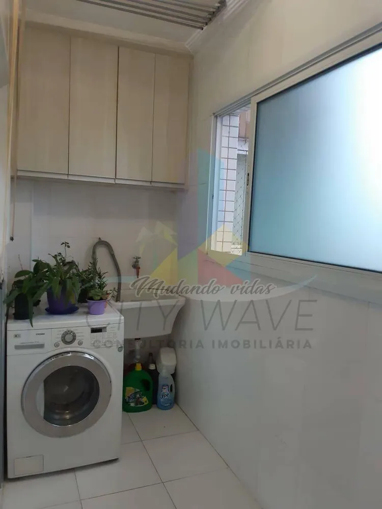 Apartamento, 2 quartos, 110 m² - Foto 3