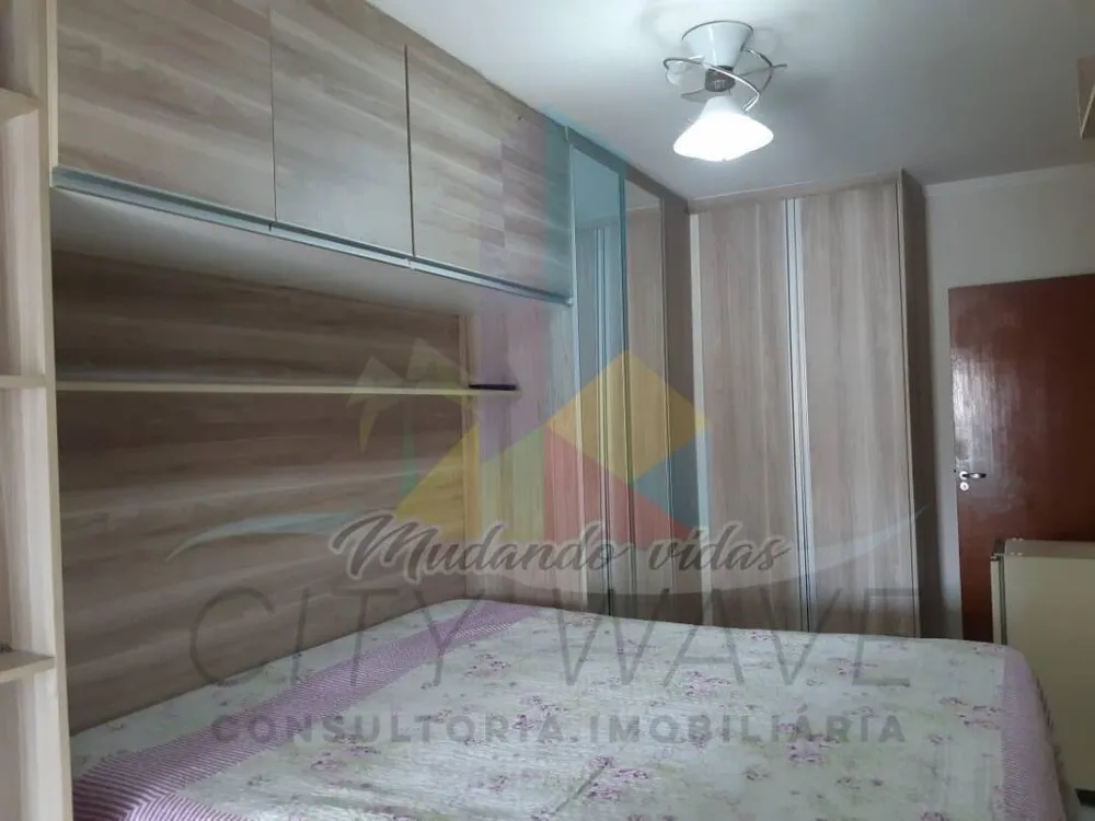 Apartamento, 2 quartos, 110 m² - Foto 9