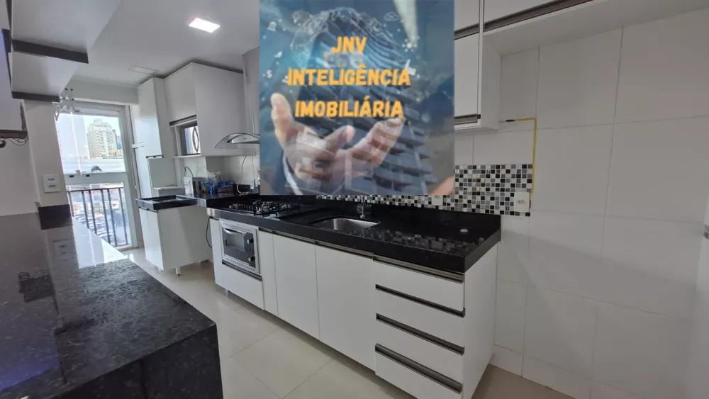 Apartamento, 2 quartos, 73 m² - Foto 2