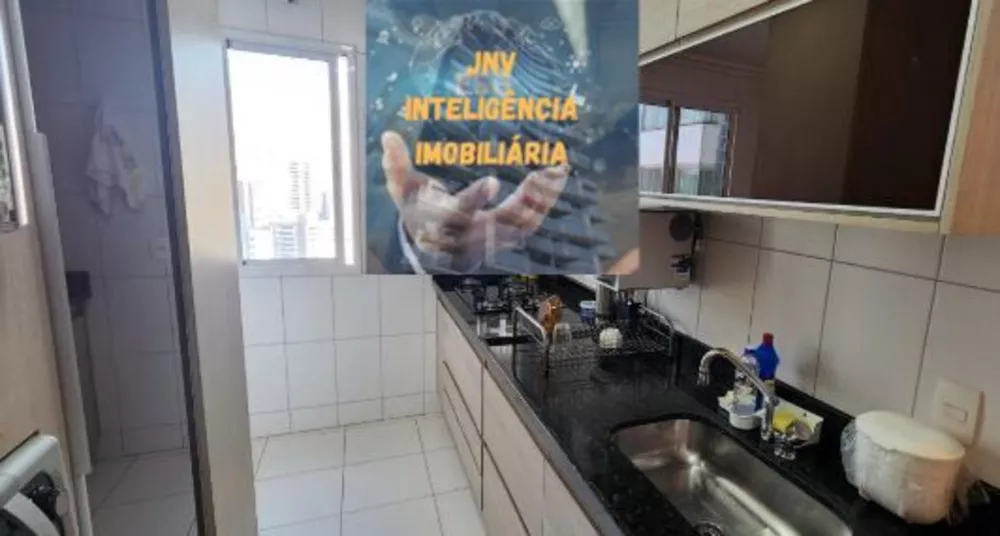 Apartamento, 2 quartos, 75 m² - Foto 1