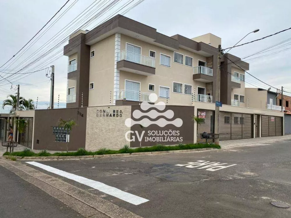 Apartamento, 2 quartos, 90 m² - Foto 1