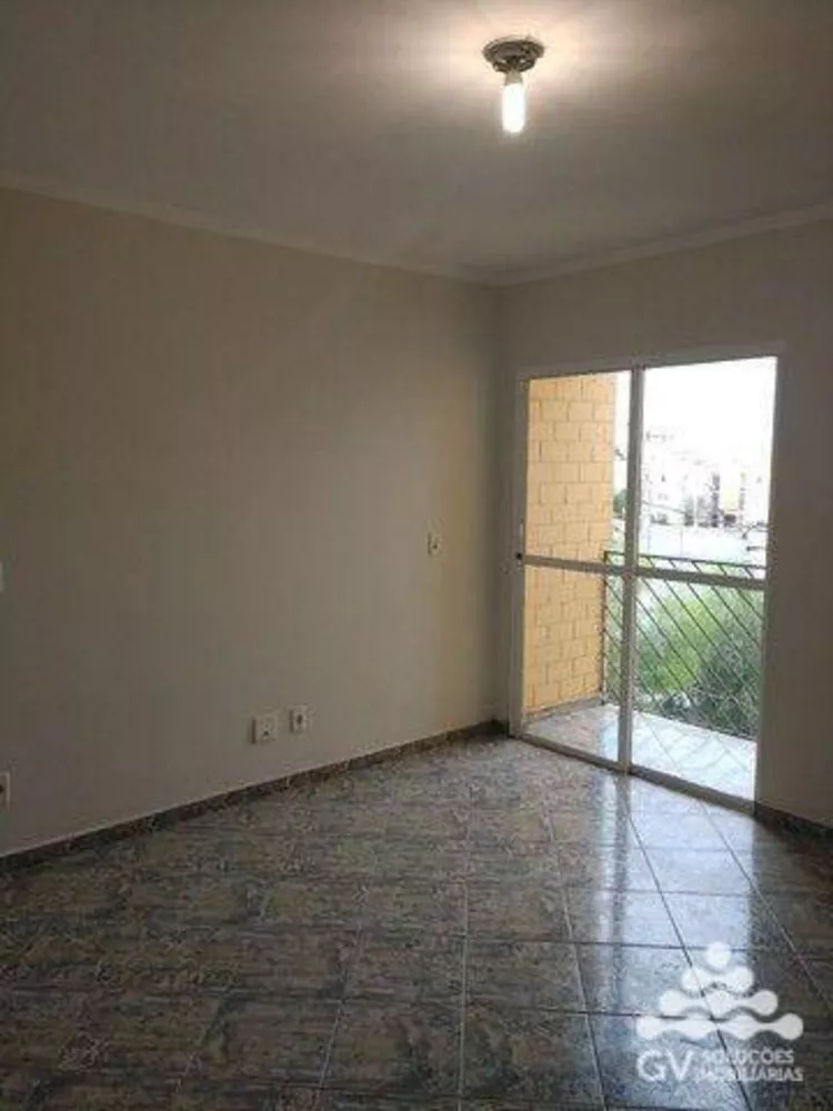 Apartamento, 2 quartos, 67 m² - Foto 1