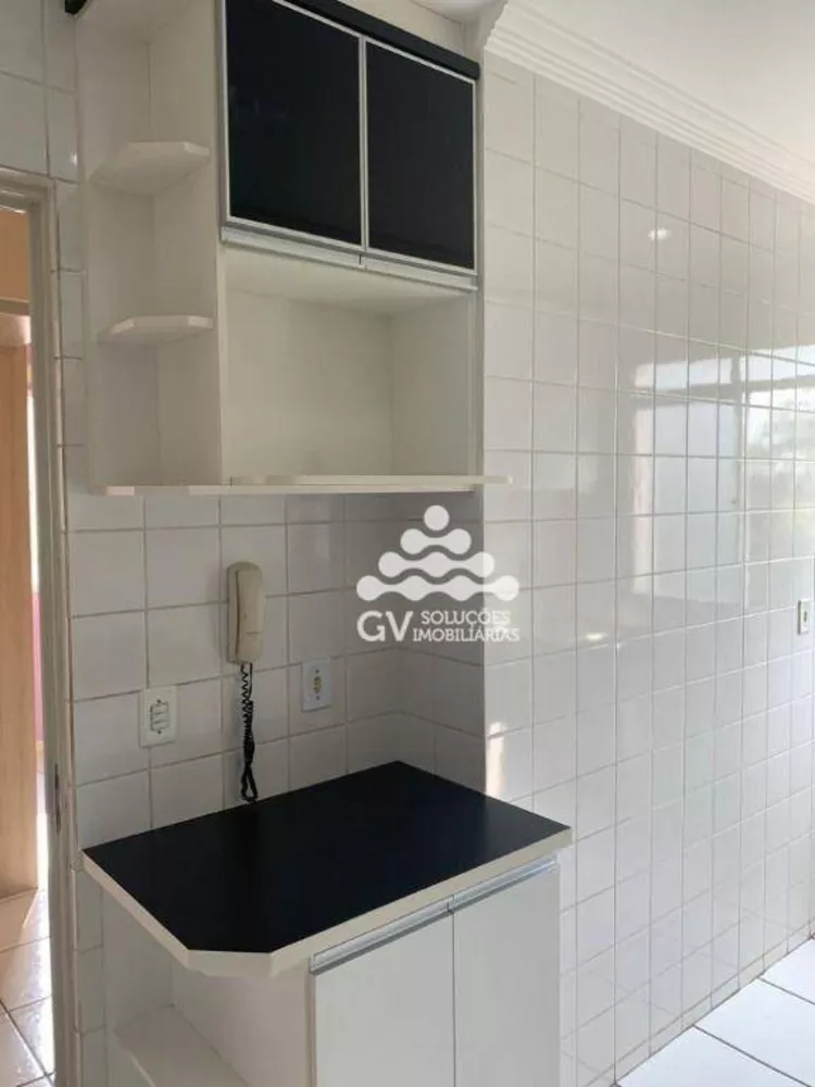 Apartamento, 2 quartos, 46 m² - Foto 1