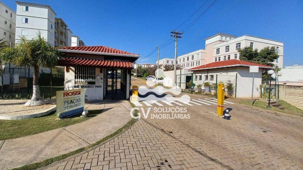 Apartamento, 2 quartos, 64 m² - Foto 1
