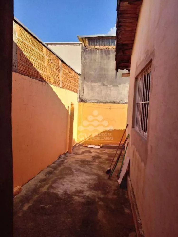 Casa, 2 quartos, 250 m² - Foto 1
