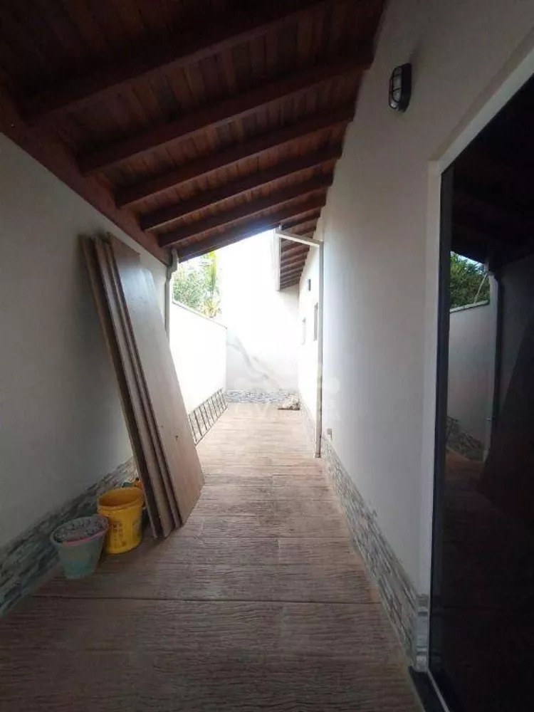 Casa, 1 quarto, 99 m² - Foto 1