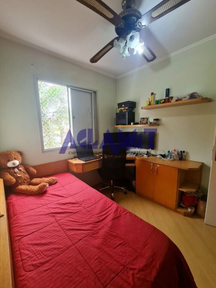 Apartamento, 3 quartos, 67 m² - Foto 1