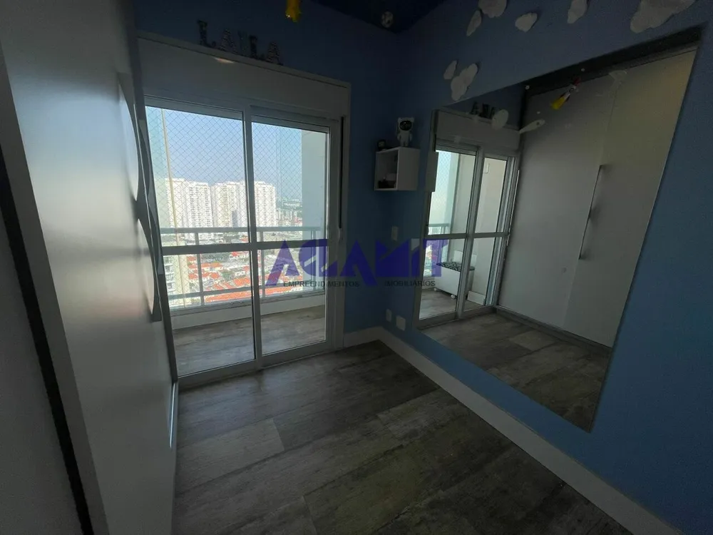Apartamento, 2 quartos, 89 m² - Foto 11