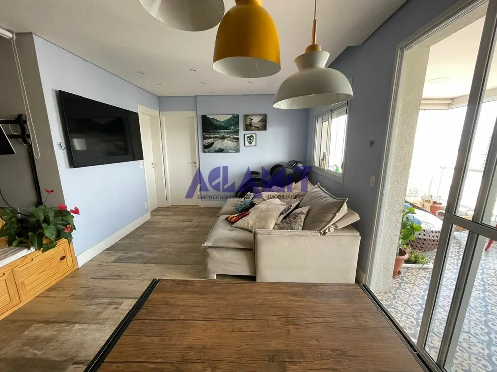 Apartamento, 2 quartos, 89 m² - Foto 1