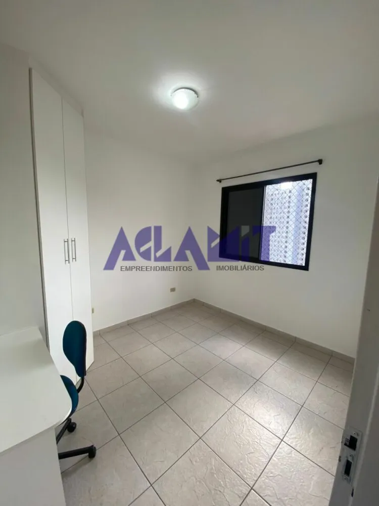 Apartamento, 2 quartos, 48 m² - Foto 8